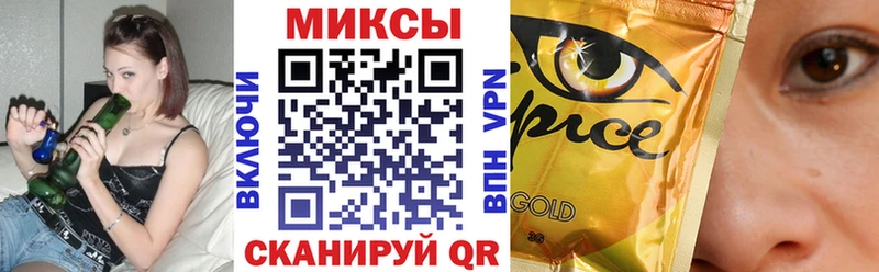 Бутират бутик  цена   Ноябрьск 