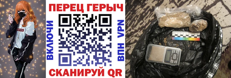 ГЕРОИН белый  гидра сайт  Ноябрьск 