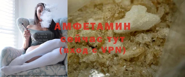 PSILOCYBIN Горнозаводск