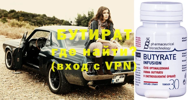 кокаин перу Горняк