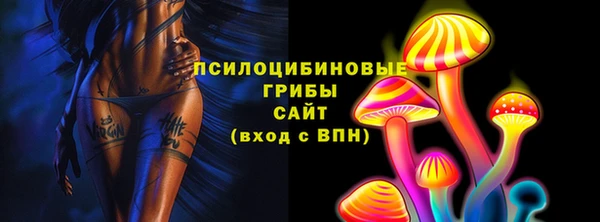 кокаин перу Горняк