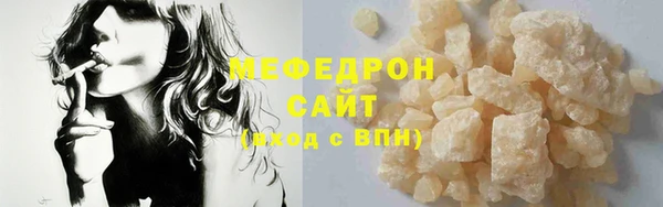 PSILOCYBIN Горнозаводск