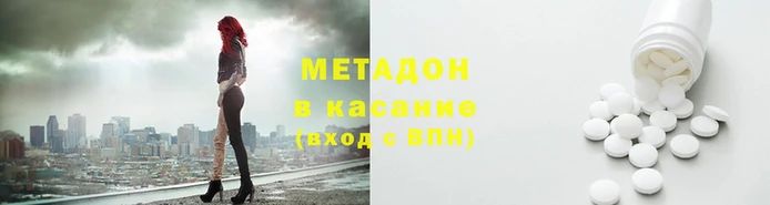 шишки Горно-Алтайск