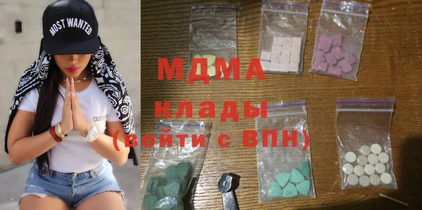 PSILOCYBIN Горнозаводск