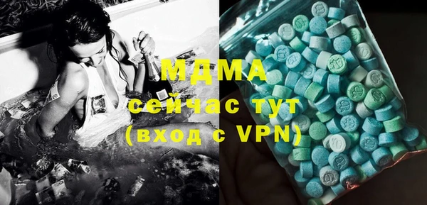 PSILOCYBIN Горнозаводск