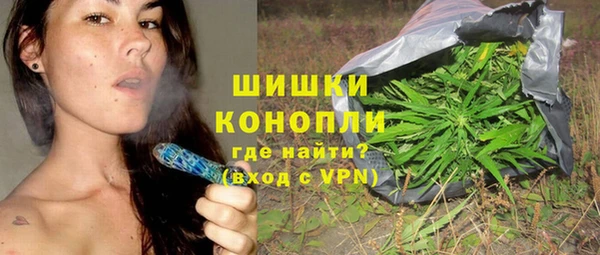 кокаин перу Горняк