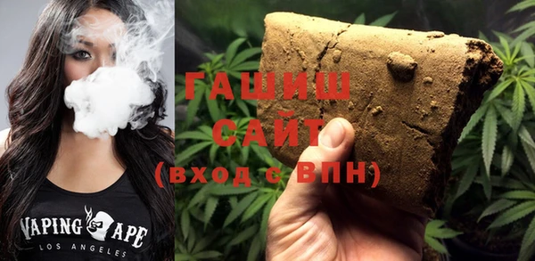 PSILOCYBIN Горнозаводск