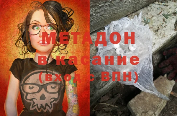 PSILOCYBIN Горнозаводск