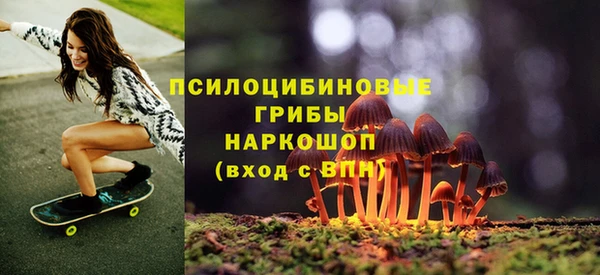 кокаин перу Горняк