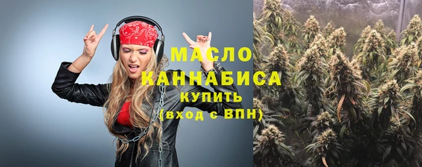PSILOCYBIN Горнозаводск