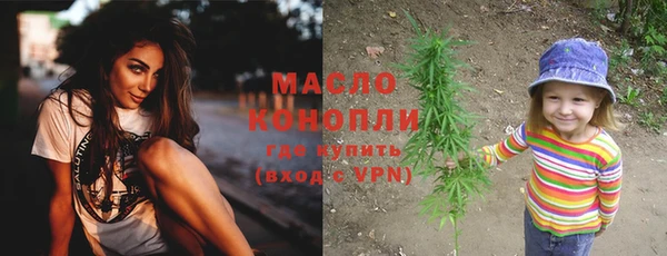 гидропоника Вязники