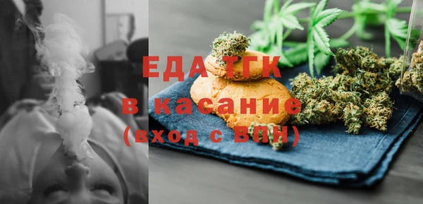 кокаин перу Горняк
