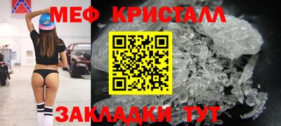 кокаин Среднеуральск