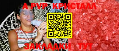 кокаин Среднеуральск