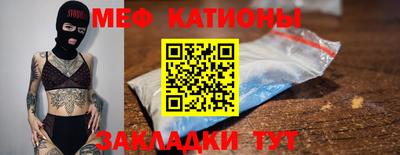 кокаин Старая Купавна