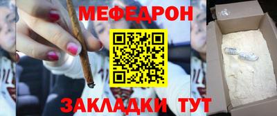 кокаин Старая Купавна