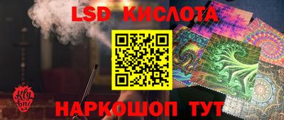 кокаин Старая Купавна