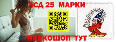 кокаин Старая Купавна