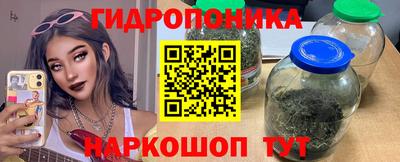 кокаин Среднеуральск