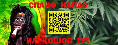 кокаин Старая Купавна