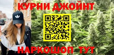 кокаин Старая Купавна