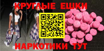 кокаин Среднеуральск