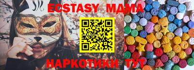 кокаин Среднеуральск