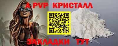 кокаин Среднеуральск