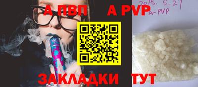 кокаин Среднеуральск