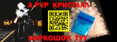 кокаин Среднеуральск