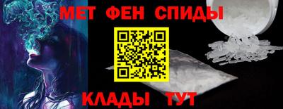 кокаин Среднеуральск