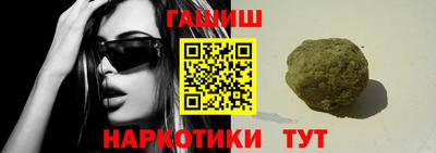 кокаин Среднеуральск