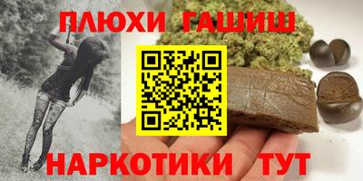 кокаин Среднеуральск