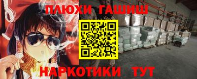 кокаин Среднеуральск
