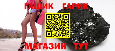 кокаин Старая Купавна