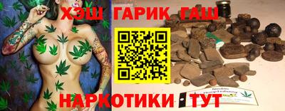 эйфоретик Ставрополь