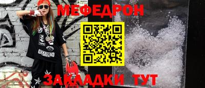 кокаин Среднеуральск