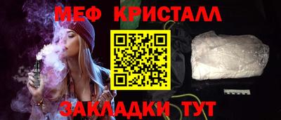 кокаин Среднеуральск