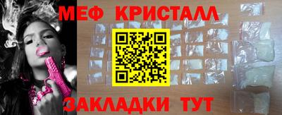 кокаин Среднеуральск