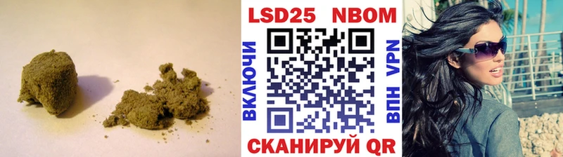 omg ТОР  цены наркотик  Ноябрьск  Лсд 25 экстази ecstasy 